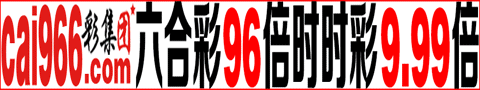 图片加载中..